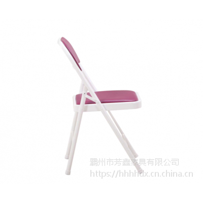 简易凳子靠背椅子家用折叠椅子便携椅办公椅会议椅电脑椅培训椅