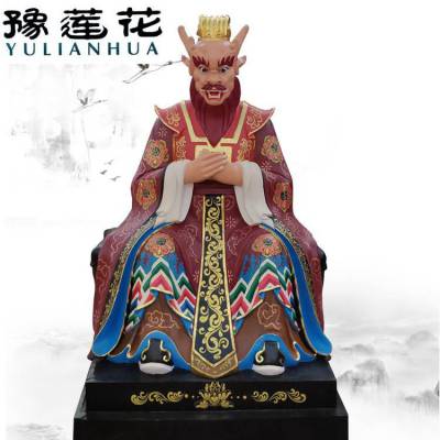 红衣东海龙王神像坐像摆件彩衣雕塑像龙王爷神像批发厂