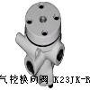 JPC-德蔚展业-JPC气控阀K25K