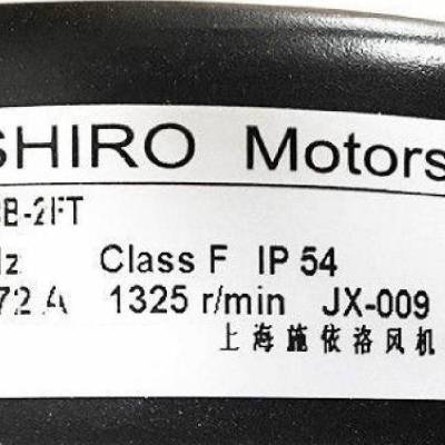 RHA450D4.123B-2FT IP54 0.93KW SHIRO ʩ Ƶ ķ