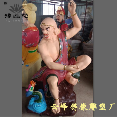 河南云峰佛像雕塑厂供应十八罗汉1.8米玻璃钢彩绘神像佛像金身罗汉神像挖耳罗汉佛像