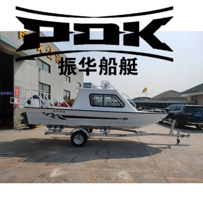 pdk快艇 f系列528米前操快艇镁铝合金艇钓鱼船冲锋舟巡逻船路亚捕鱼船