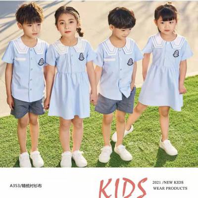 我爱你中国红色亲子爱国短袖t恤夏季大码潮流家庭装学生班服定制