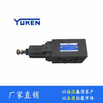 山西榆次液压阀厂家油研系列各类调压阀