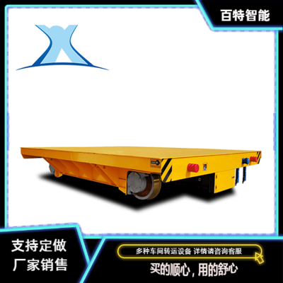 BXC-10Tعƽҵ綯ƺƿع쳵 
