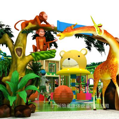 【牧童】室内儿童淘气堡生产 森林新型亲子互动乐园 新疆游乐设备定制