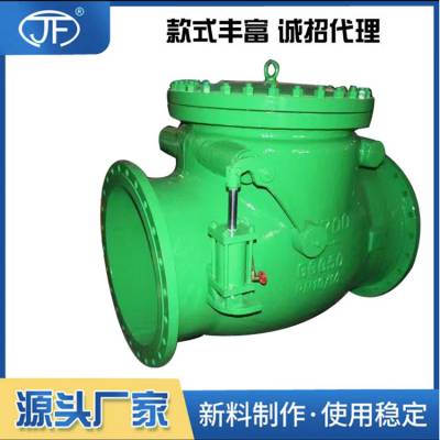 金钛供应HXH44H外置油缸止回阀