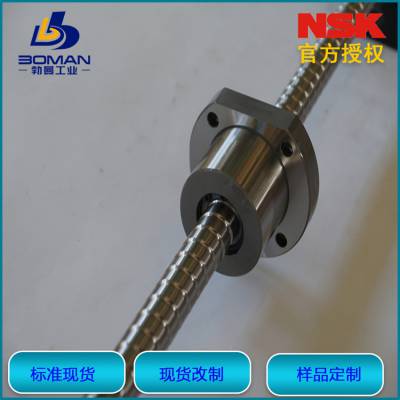 NSK˿ W2504SS-3ZY-C5Z5 ϵ ĸͺZFD2505-3