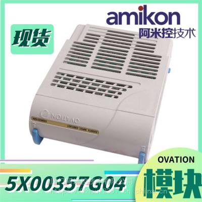 5X00357G04Ovation¼봥ģ