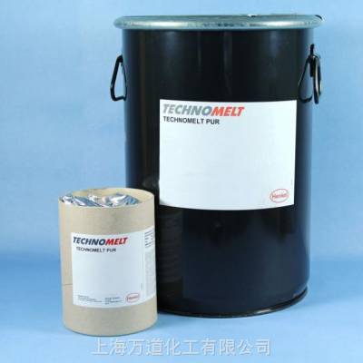 汉高 TECHNOMELT XPO 3011WH 通用型聚氨酯球丸形热熔胶