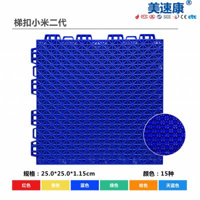 悬浮地板软塑篮球场幼儿园室外塑胶防滑防水拼装地板