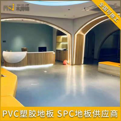 κ1.6mmpvcܽذ׶԰칫ľƵԵظ