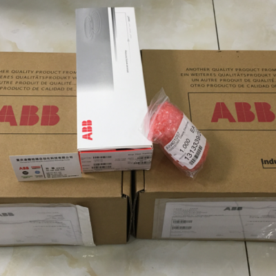 ABB氨氮分析仪维护套件AW622051\氨氮分析仪