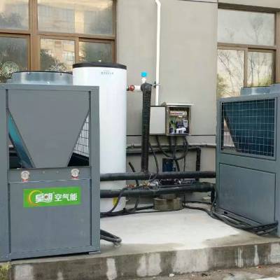 皇明高温型10P/15P热泵机组 空气能热泵热水工程