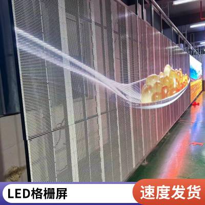led͸Ĥʾ ʵ װװ Ʒ͸ ͨ͸