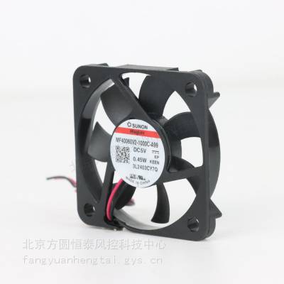 ԭװSUNON׼ MF40060V2-1000C-A99 4006mm 5V 0.45W ֱ