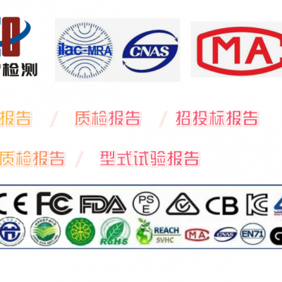 室外LED屏和广告牌检测防碰撞等级lk10级测试