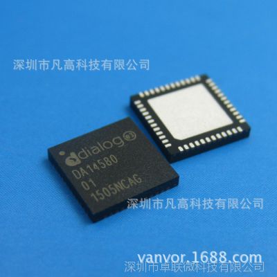 DA14580-01A32͹оƬQFN-48 ӦDA14580ȫϵ
