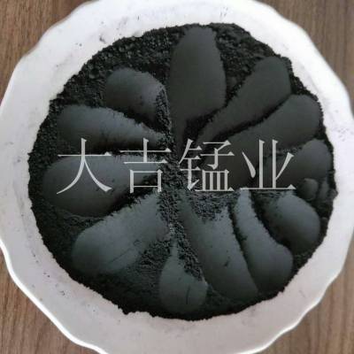 饲料工业级催化剂优质二氧化锰粉