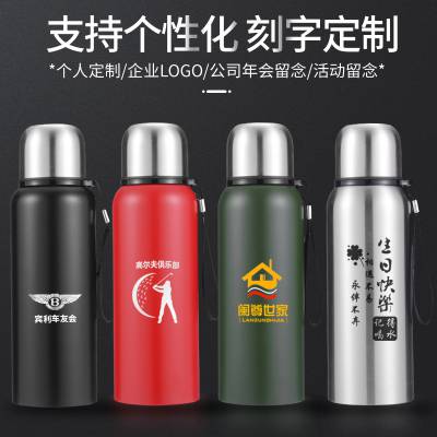 真空运动壶生产厂家 运动水杯批发 600ml 800ml 大容量运动保温杯 骑行户外军用水壶定制