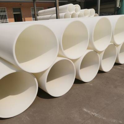 塑料管道-pp原料价格-***产品-水管活接头