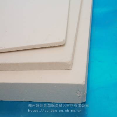 陶瓷纤维塞拉板,耐高温塞拉隔热板 硅酸铝塞拉板 郑州金鼎保温