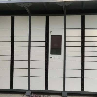 江西 快递柜 智能快递柜 小区智能寄存柜 存包柜