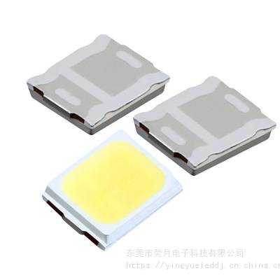 2835led贴片式正白灯珠厂家生产