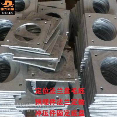 常德定位法兰盘和底座法兰盘基础预埋件