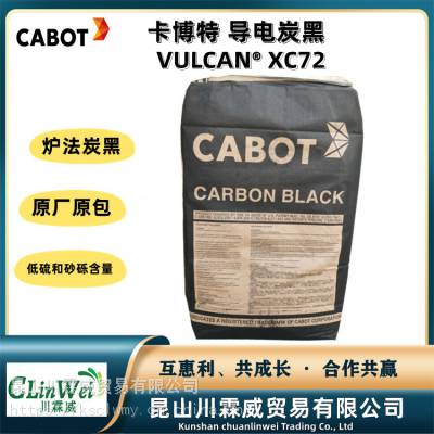 ̿VXC72 CABOT̼ ڵԴº;ŵ (ESD) Ӧ