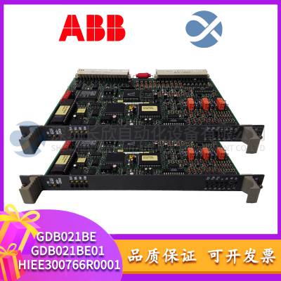 ABB PR6423/005-030-CN 深圳长欣-杜燕 现货