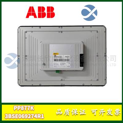 ABB UAD142A01 3BHE012551R0001 全新模块 控制系统配件