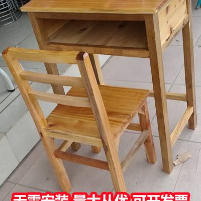 桂林课桌椅升降 中小学生课桌椅 一小时前发布