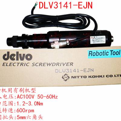 DELVO DLV3141EJNԶ˿DLV3131EJN DLV3151EJN 3121E