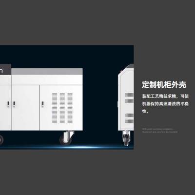 激光快速除锈 激光除锈机价格激光除锈机价格