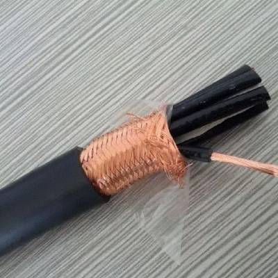 RVVP2*1.0mm²音频线津宗线缆
