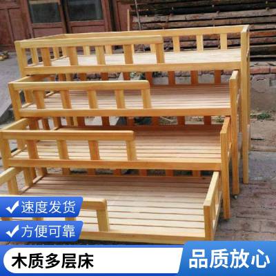 �����׶�԰�Ĳ������������� ��ͯ������ ʵľ��ѧ�������д� ʵľ�������ӹ� ֣���׶�԰�Ĳ�ʵľ������