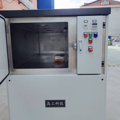 苏州高工科技供应定制真空脱泡机真空搅拌脱泡机