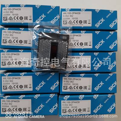 机械附件安装A3M60B-BAPB013X13西克工业编码器