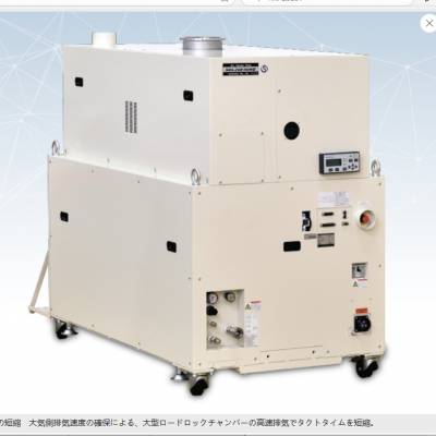 西南现货 KASHIYAMA樫山工业 干式真空泵 SDL12E50