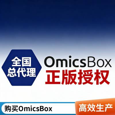 OmicsBox����OmicsBoxOmicsBox��������IPAOmicsBox�������Galaxy