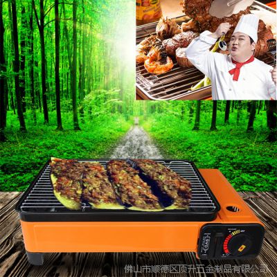 厂家直销韩式BBQ卡式便携式烧烤炉