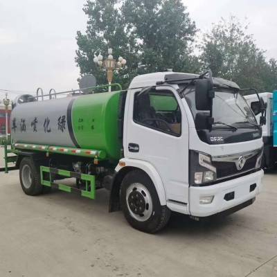 洒水车 20年新款环卫洒水车 工地工程5-10吨洒水车 免费送货上门