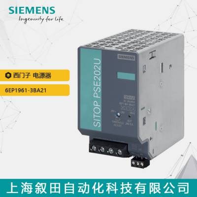 ԭװ PLC ͵Դģ 6EP1961-3BA21