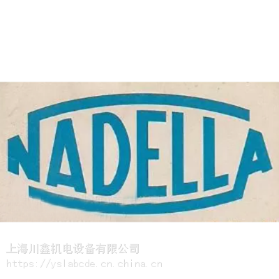 Nadella Nadella