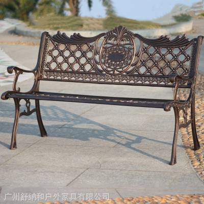 南京别墅花园公共区域户外休闲长椅欧式户外公园椅