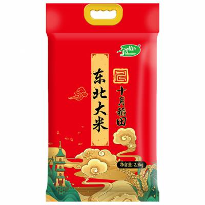 十月稻田东北大米25kg