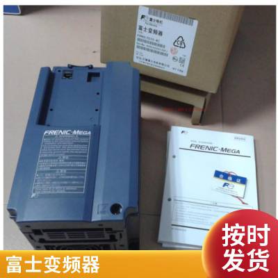 11KW富士变频器G1S系列FRN11G1S-2J重载多功能变频器3相220V