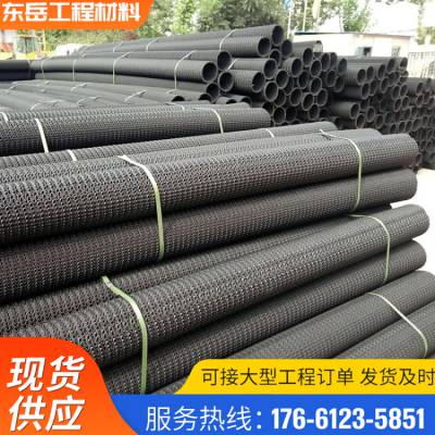 网状pe硬质透水管地下工程防渗排水支持定制