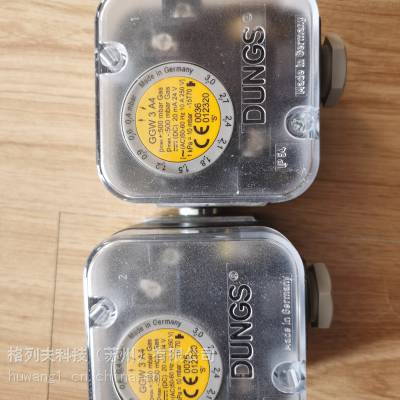 质保一年气压开关GW50A6 GW150A6 DUNGS 冬斯